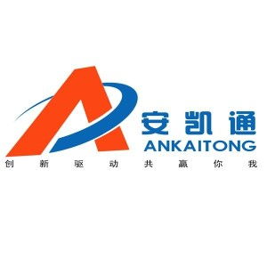 深圳市安凱通科技