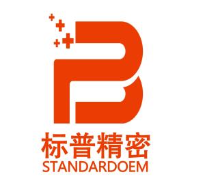 珠海標普精密科技