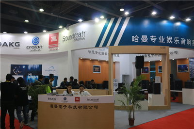 廣州(國際)演藝設(shè)備、智能聲光產(chǎn)品技術(shù)展覽會(huì)(GETshow)現(xiàn)場(chǎng)圖片分享