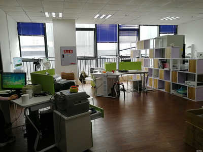 重慶英茂盛業生物科技