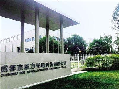 文化創新融合發展 解碼“快耍慢活”的成都范本