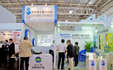 【日本昭和電工低鈉氧化鋁AL-13-M】價格_廠家_圖片 -