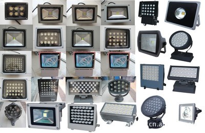 【LED投光燈成品及套件行業(yè)最低價】價格,廠家,圖片,其他電光源,中山市華磊照明科技-