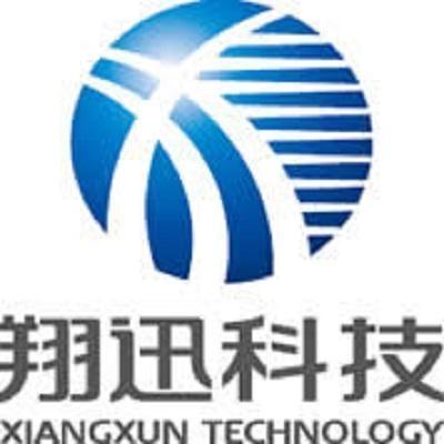 西安翔迅科技有限責任公司